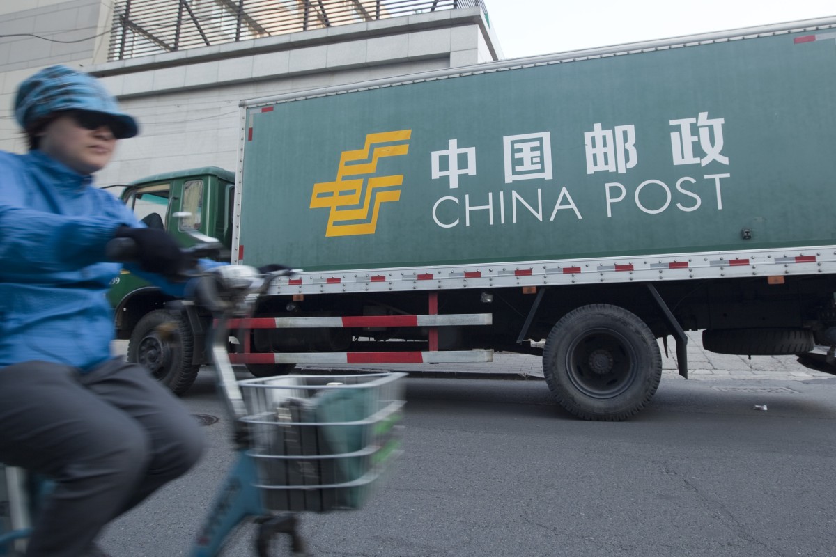 All postal packages to Beijing to be scanned in security drive for