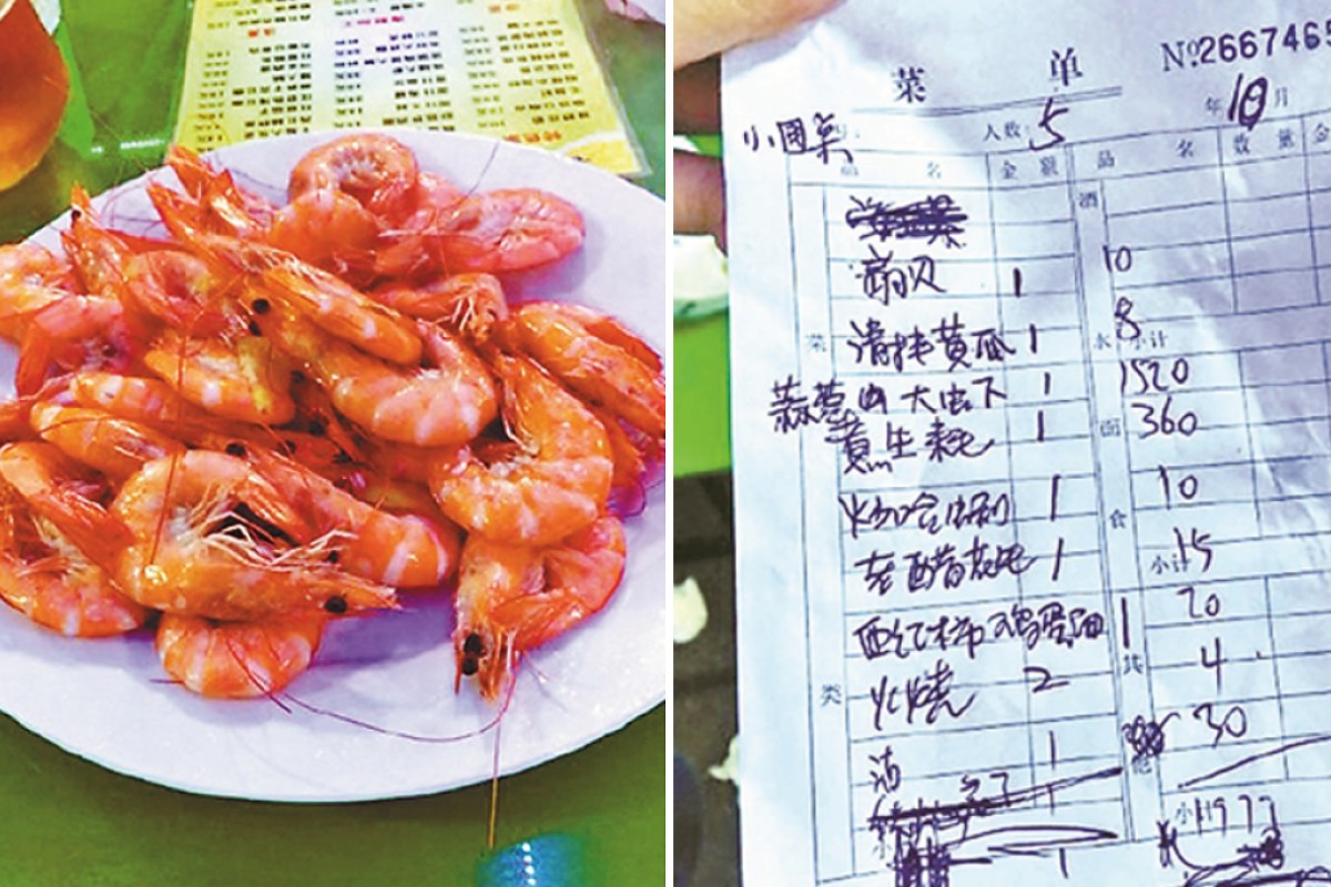 A steal or a scam? Chinese tourists shocked after stall charges 38 yuan