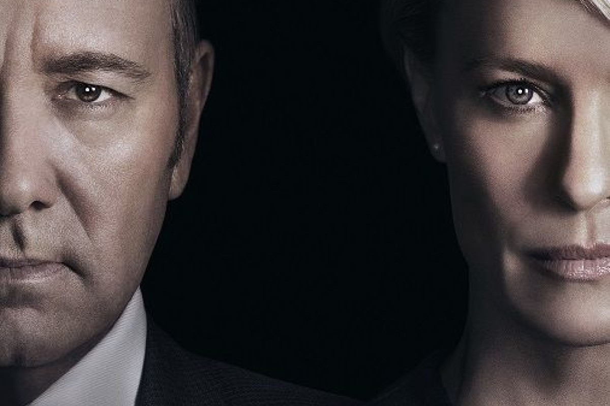 House of Cards Season 4 at now TV