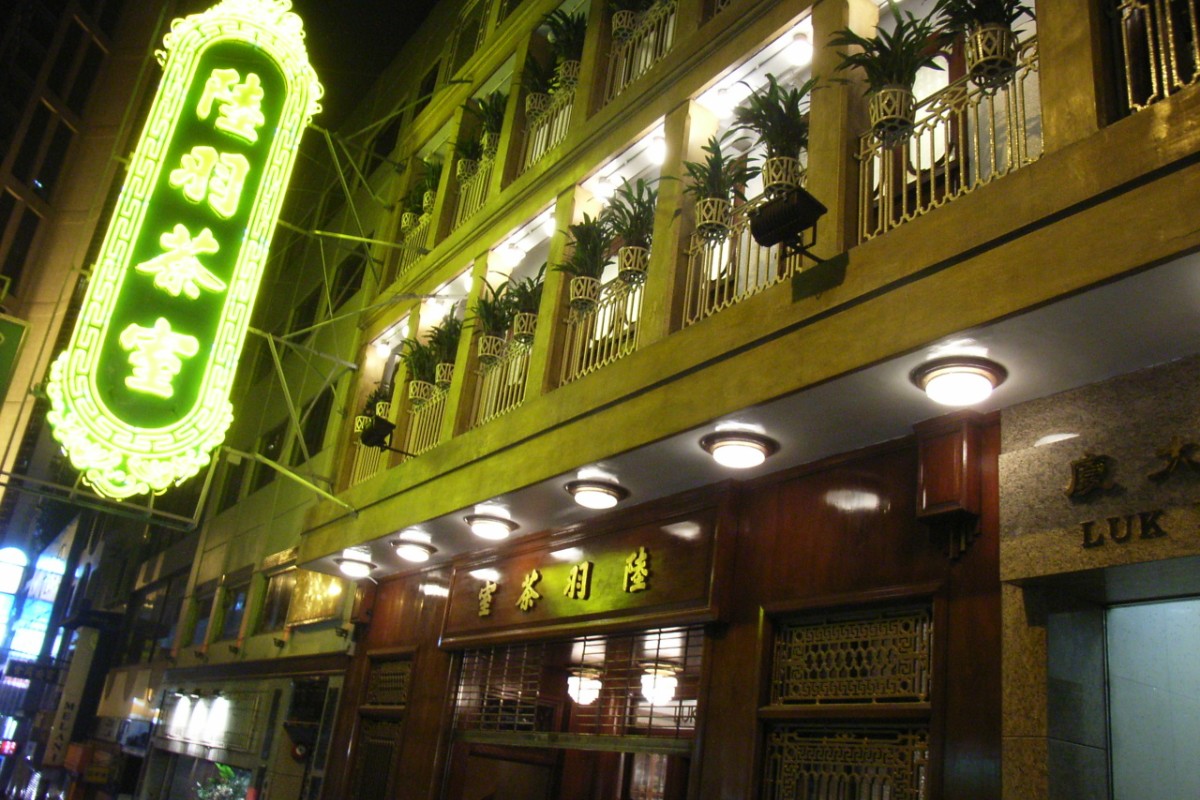 century 21 golden goose