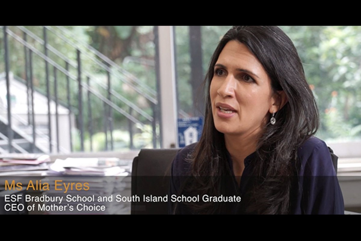 Ms Alia Eyres - ESF Bradbury School and South Island School Graduate