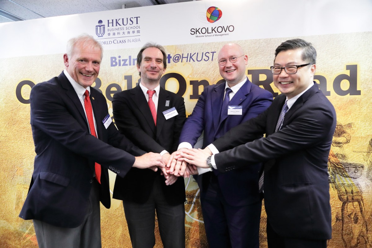 Belt and Road initiative must create opportunities that go beyond just business, SKOLKOVO ’s head of Emerging Market Studies tells BizInsight@HKUST talk