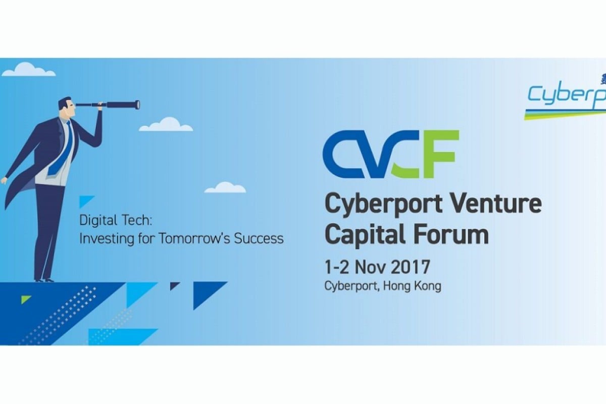 Cyberport: the Platform to Catalyze Digital Technology Investments