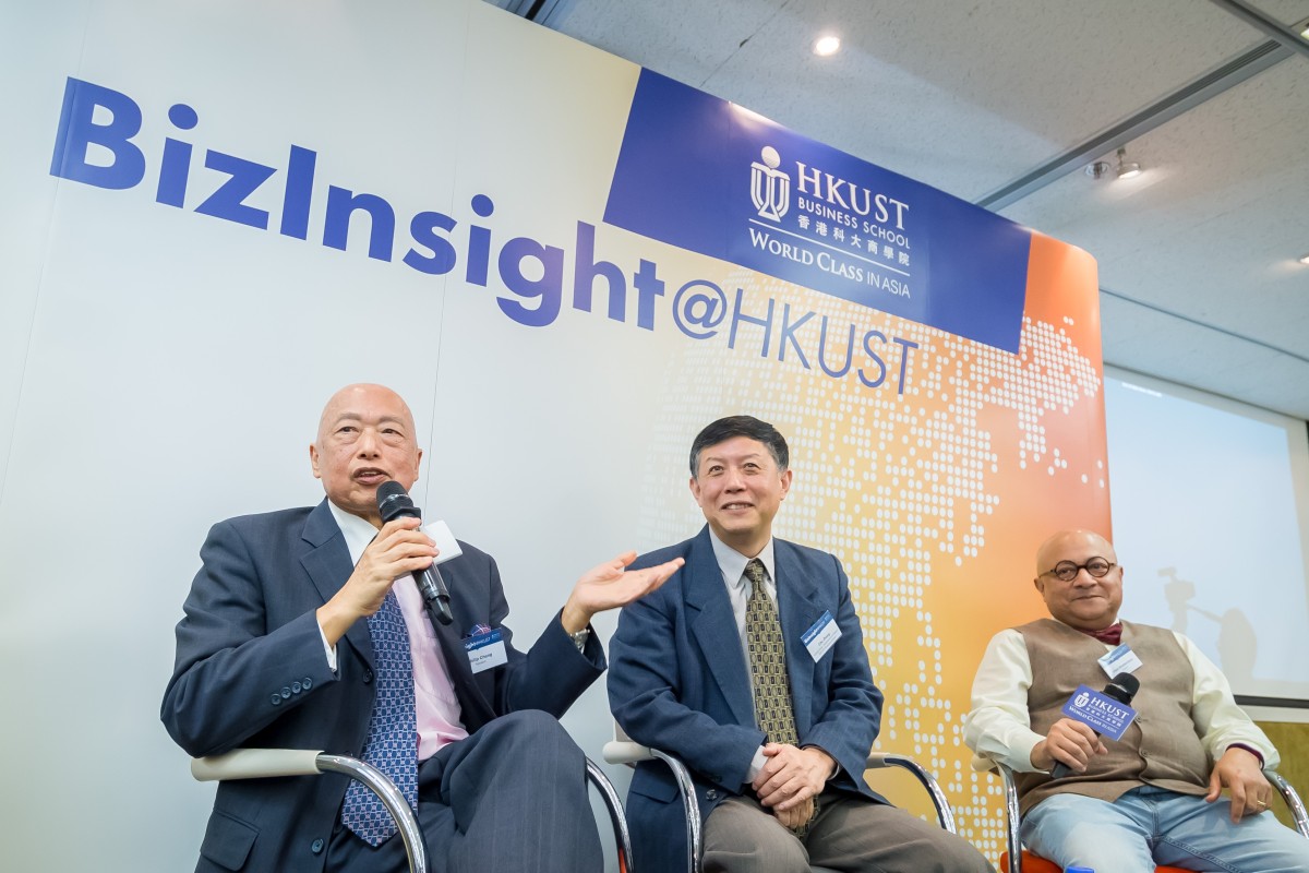 HKUST Business School shares insights into financial behavior and portfolio management in its BizInsight@HKUST Presentation Series. The talk was moderated by Prof Chu Zhang (middle), Acting Head of Department of Finance.