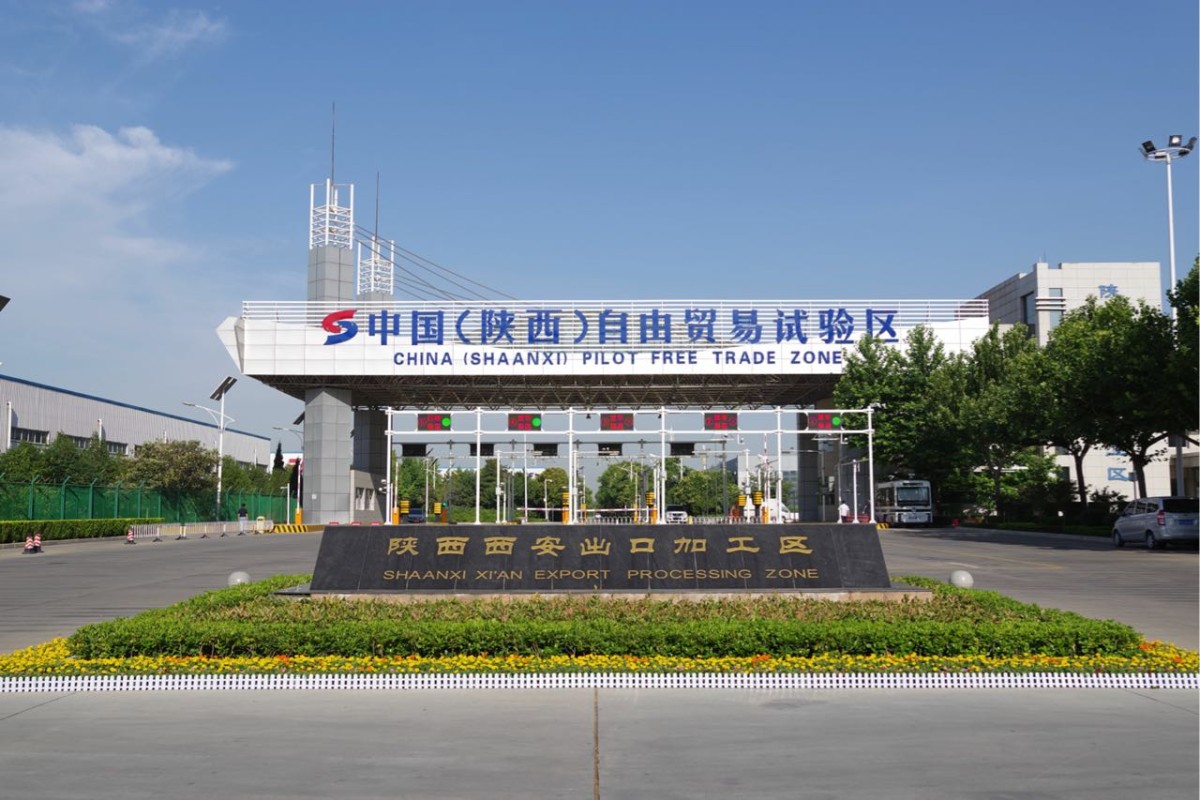 The Shaanxi Pilot Free Trade Zone officially launched on 1 April 2017 forms part of the third batch of government-endorsed pilot free trade zones.