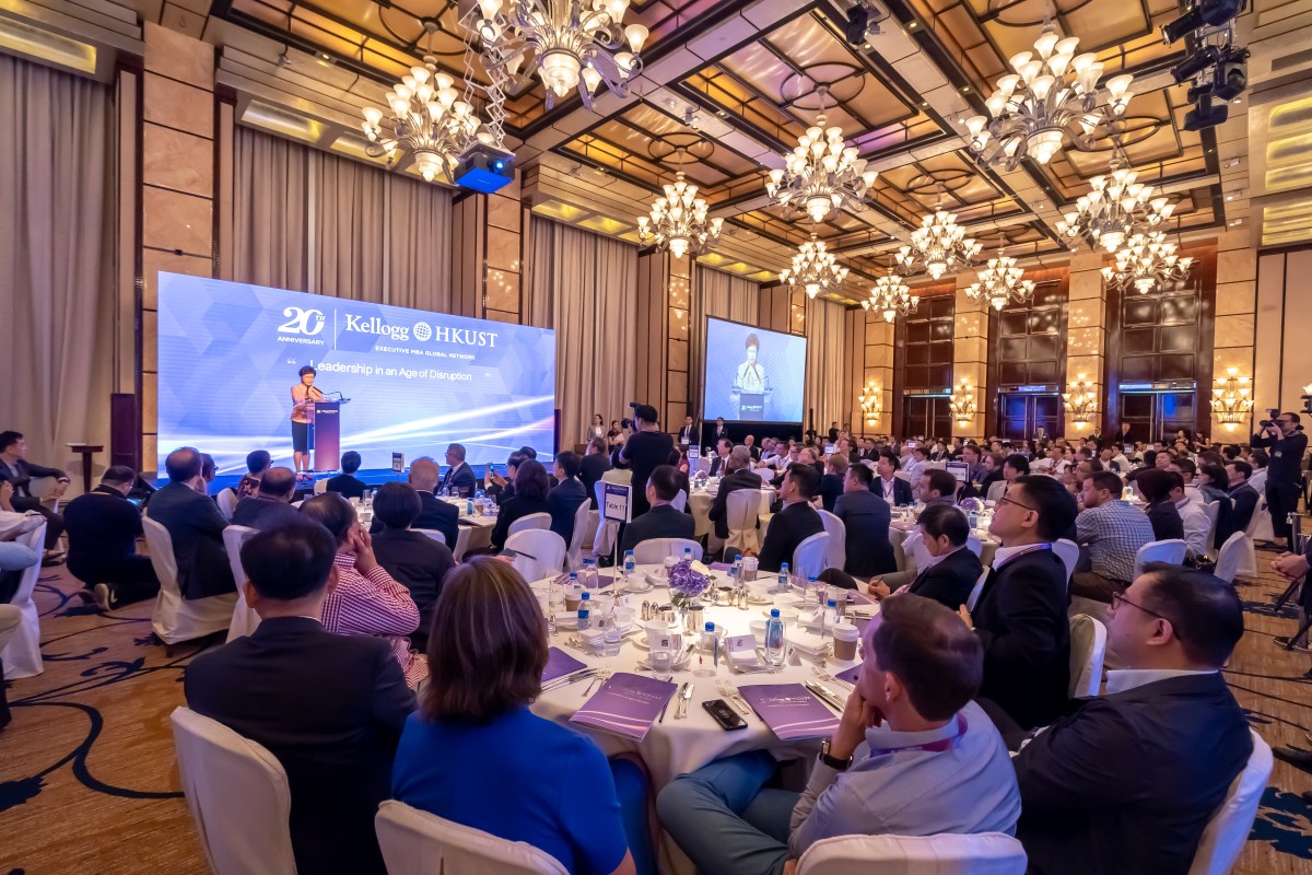 World-beating Kellogg-HKUST EMBA programme celebrates with “Leadership in an Age of Disruption” conference