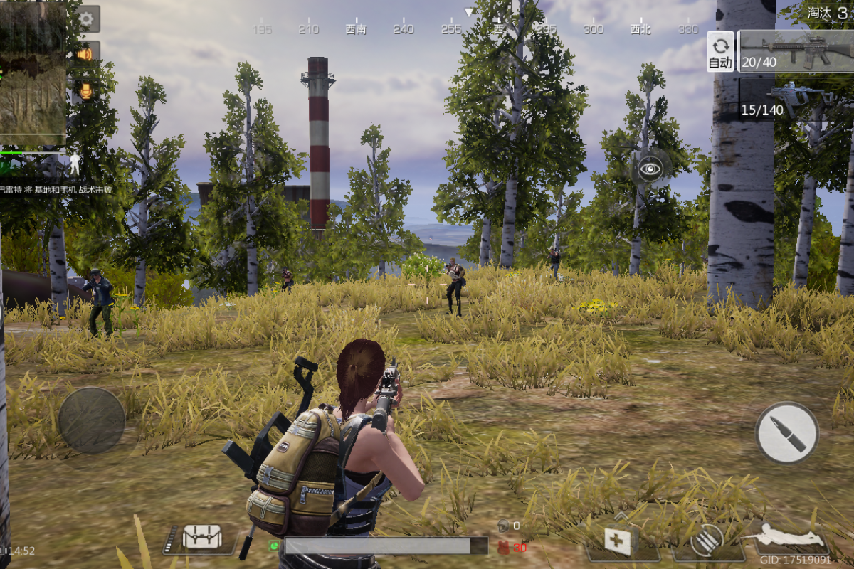 Xiaomi's smartphone shooting game is PUBG, Battlefield and ... - 