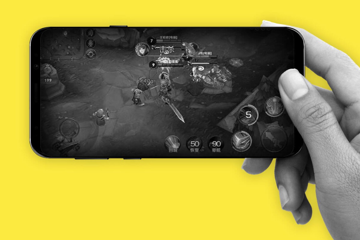 Gamers say they can cheat Tencent's ID check system in games ... Gamers say they can cheat Tencent's ID check system in games ... -
