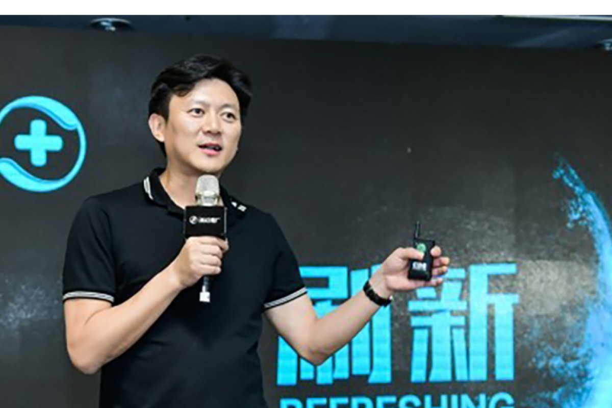 Willy Yang: 360 Group’s Art of Digital Marketing Empowered by Screen Integration