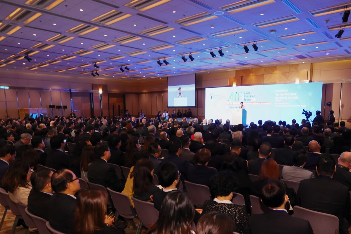 Industry experts discuss Hong Kong's role as an Asian insurance hub