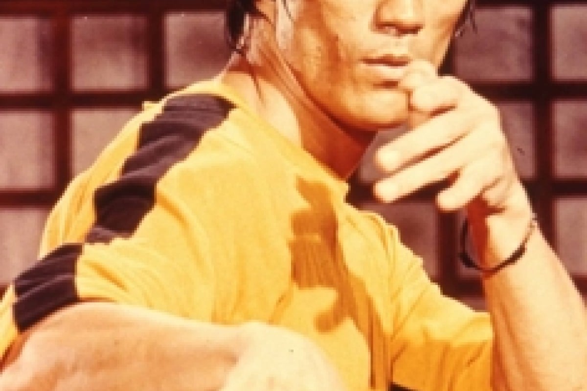 bruce lee yellow jumpsuit for sale