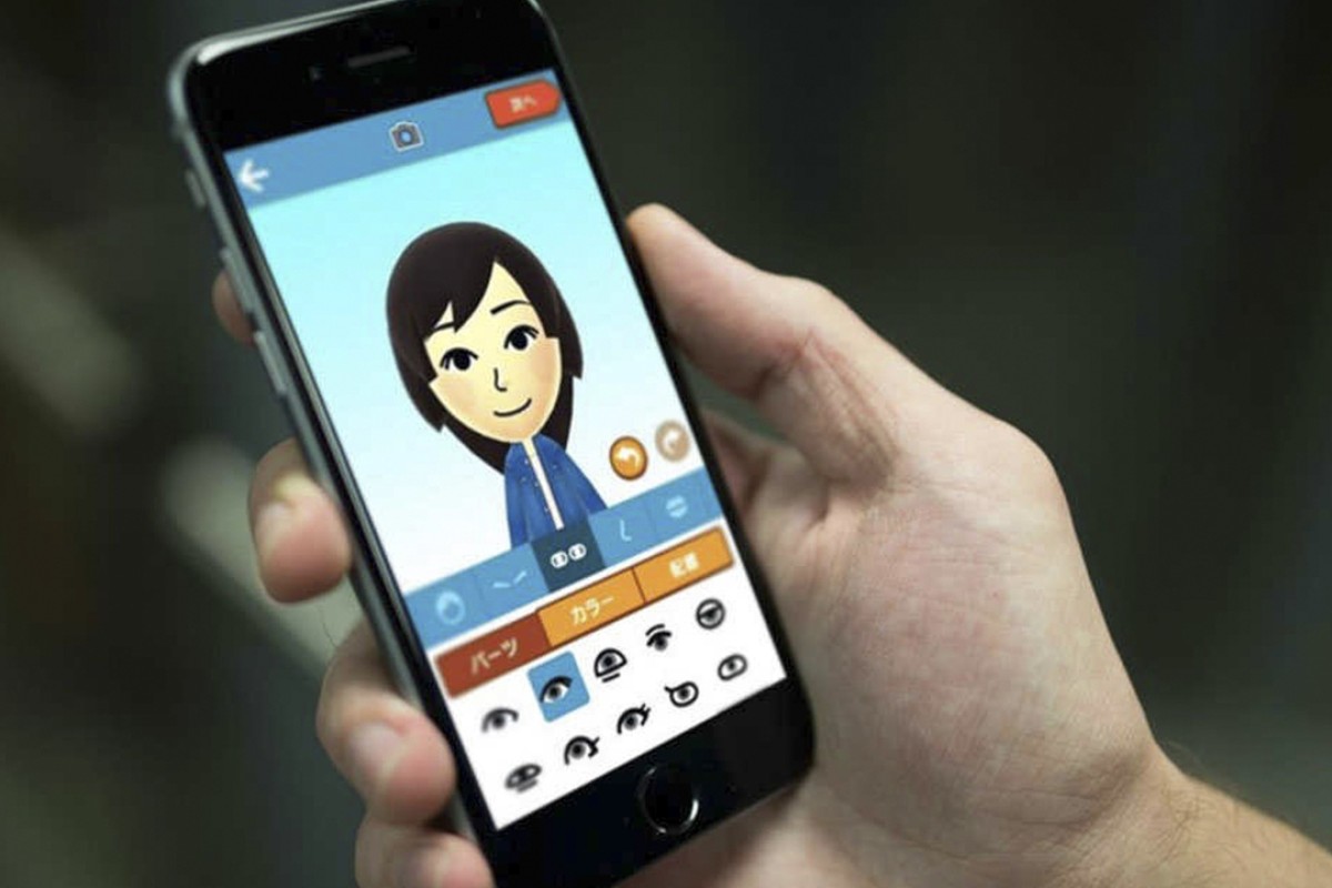 Nintendo to enter the world of smartphone gaming at last ... Nintendo to enter the world of smartphone gaming at last ... -