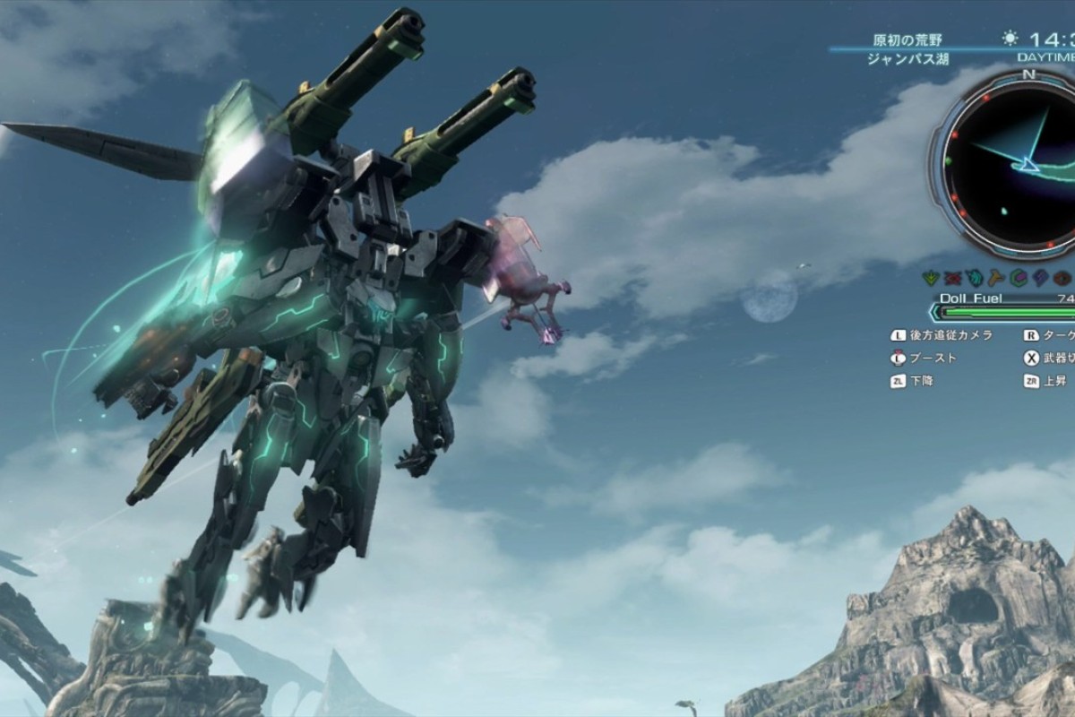 Game review Xenoblade Chronicles X is the definition of a time suck