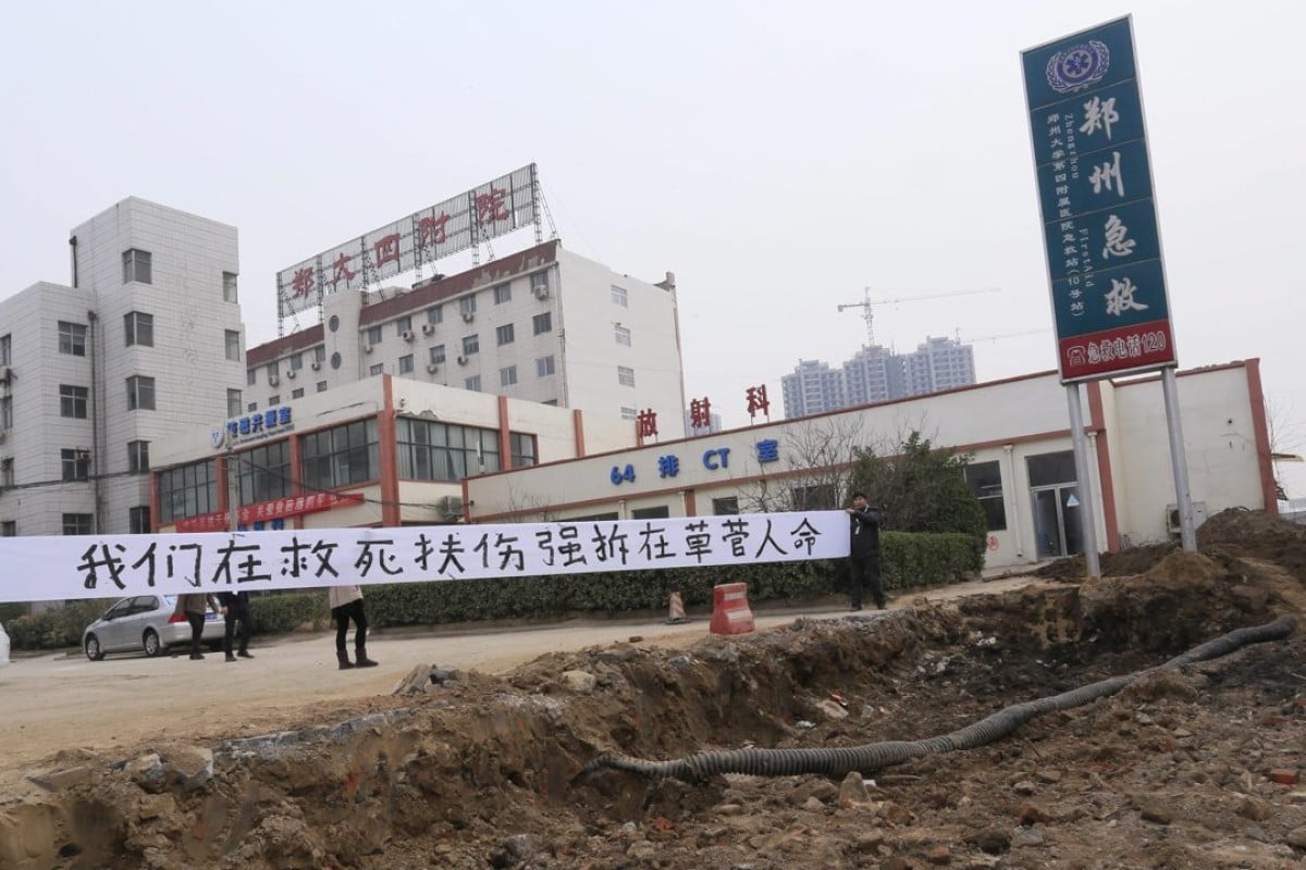 Hospital S Surprise Demolition Jolts Injures Patients As Holes