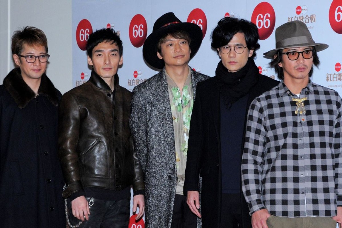 Smap Break Up Long Running Japanese Boyband Poised To Call It Quits After Years Together South China Morning Post