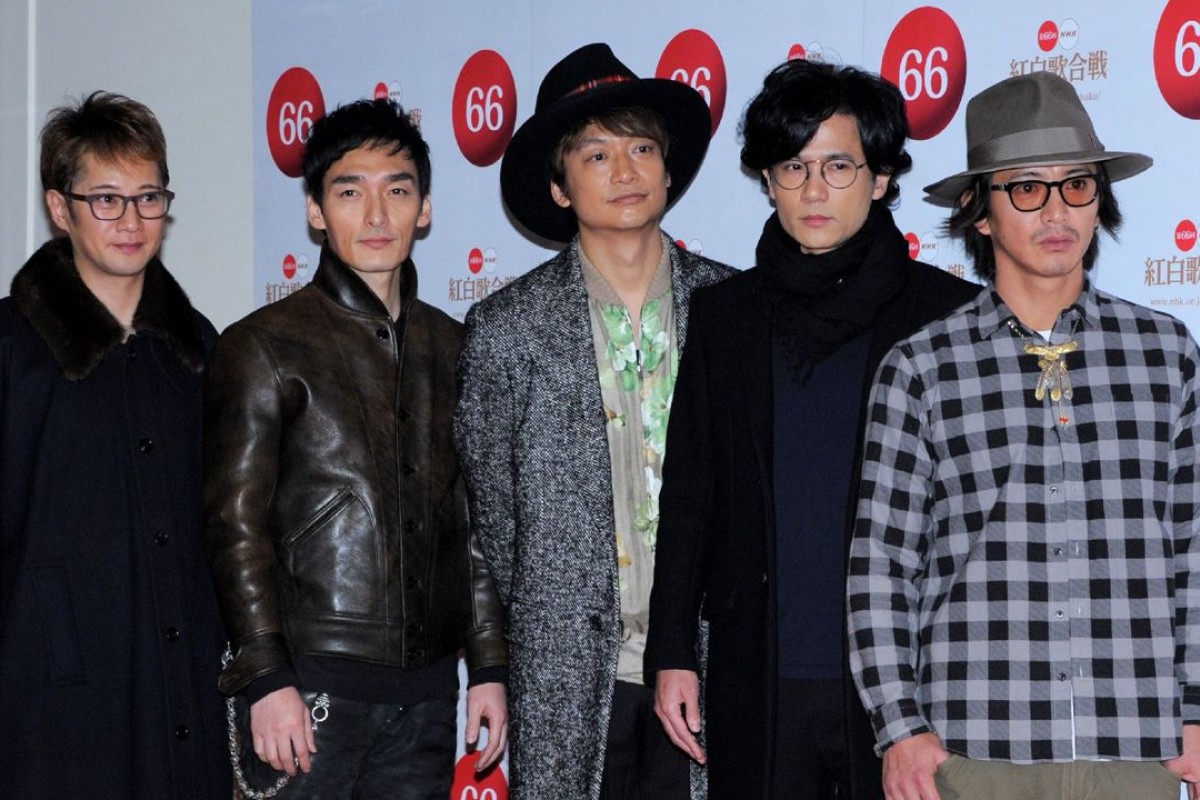 Smap Break Up Long Running Japanese Boyband Poised To Call It Quits After Years Together South China Morning Post Smap Break Up Long Running Japanese Boyband Poised To Call It Quits After Years Together South China Morning Post