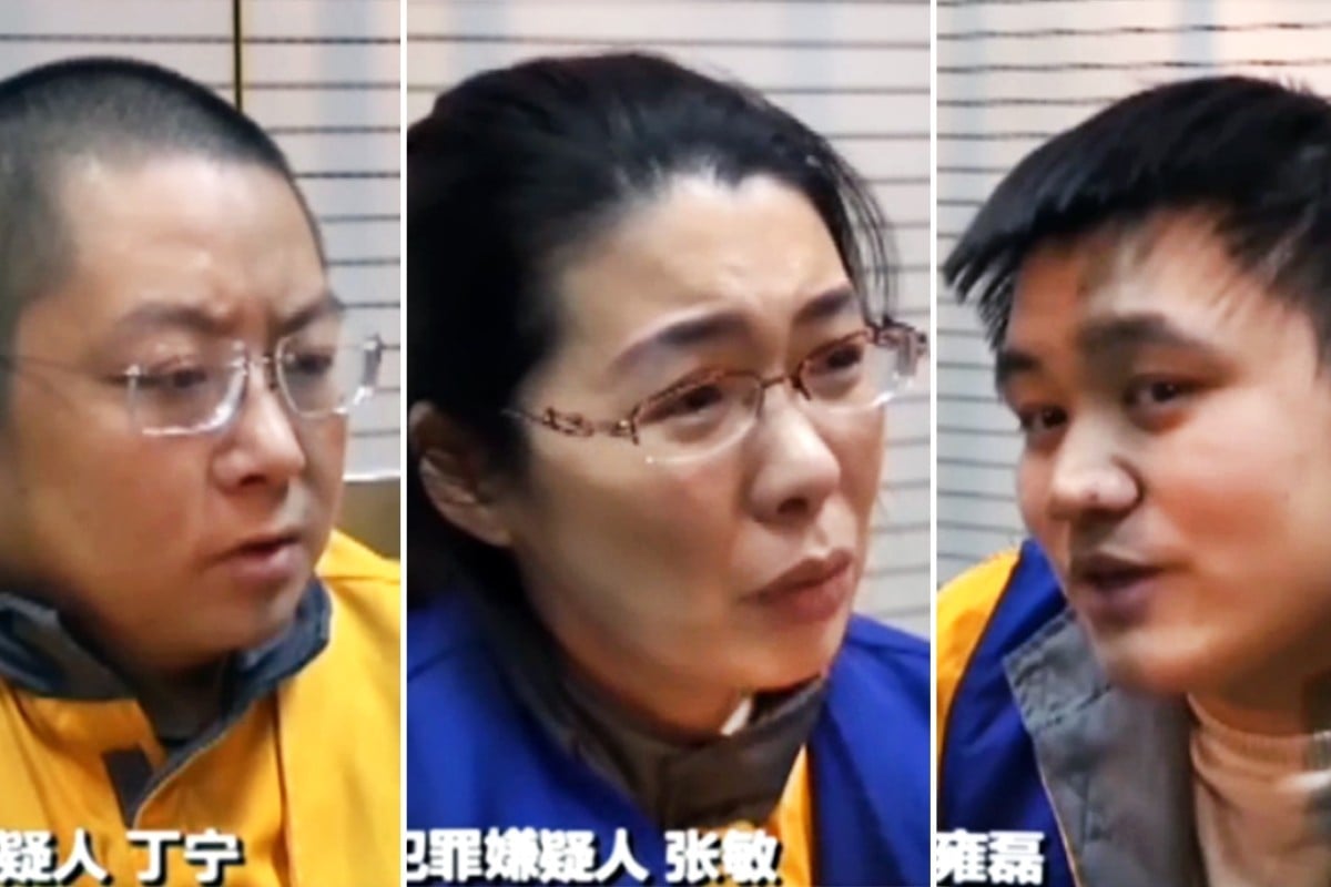 Chinas Hk59 Billion Online Ponzi Scheme Who Started It - 