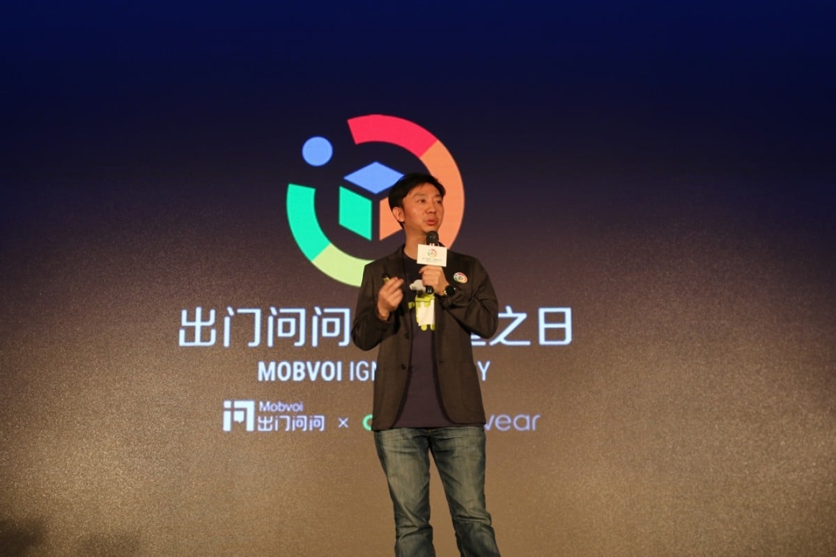 Google Funded Mobvoi Launching Smartwatch App Store In China South China Morning Post