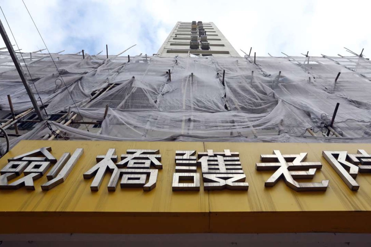 Scandal Plagued Hong Kong Nursing Home Set To Change Its Name And Operator South China Morning Post