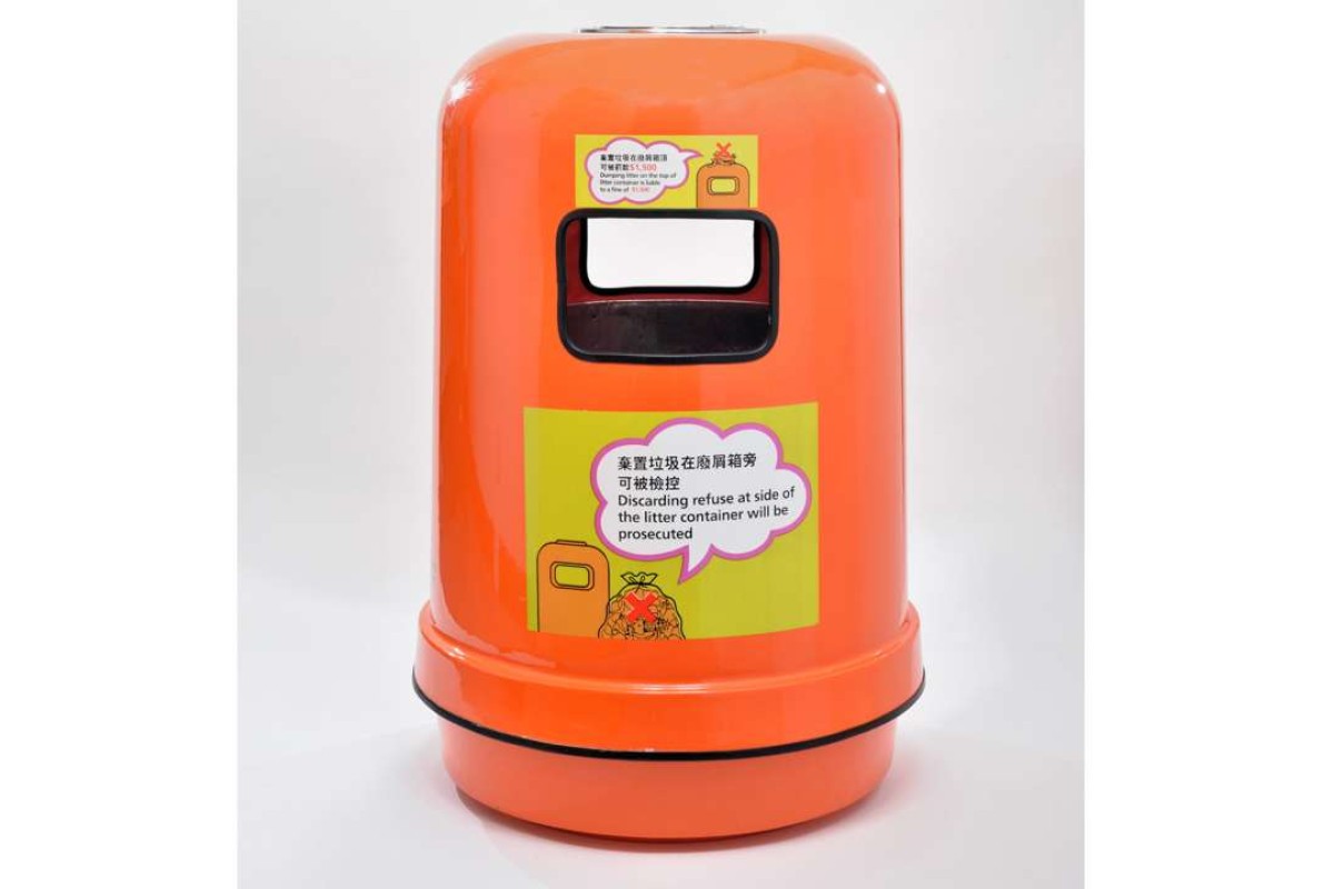 rubbish bins pictures