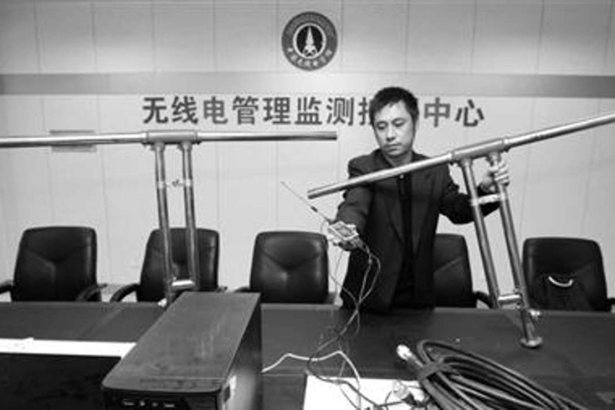 Hundreds of illegal radio stations busted in China South China