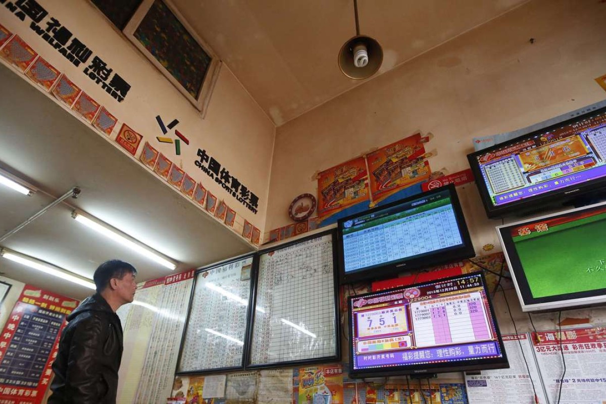 China’s sports lottery business to see continued high growth in 2016