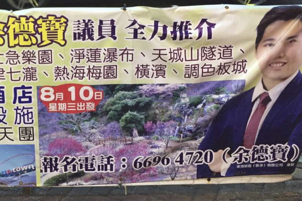 7 Of The Worst Examples So Far Of Hong Kong Election Candidates Seeking Brownie Points South China Morning Post
