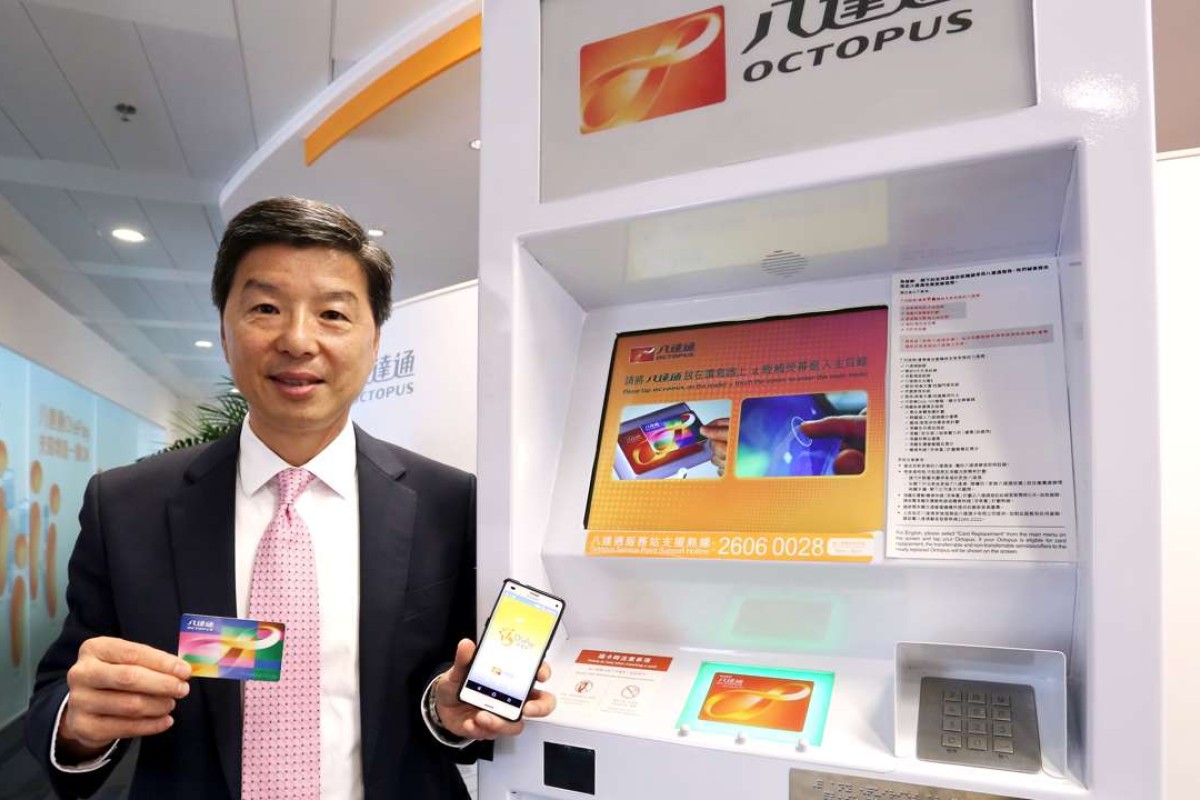 Hong Kong S Octopus Set To Launch E Wallet App For Apple Devices South China Morning Post