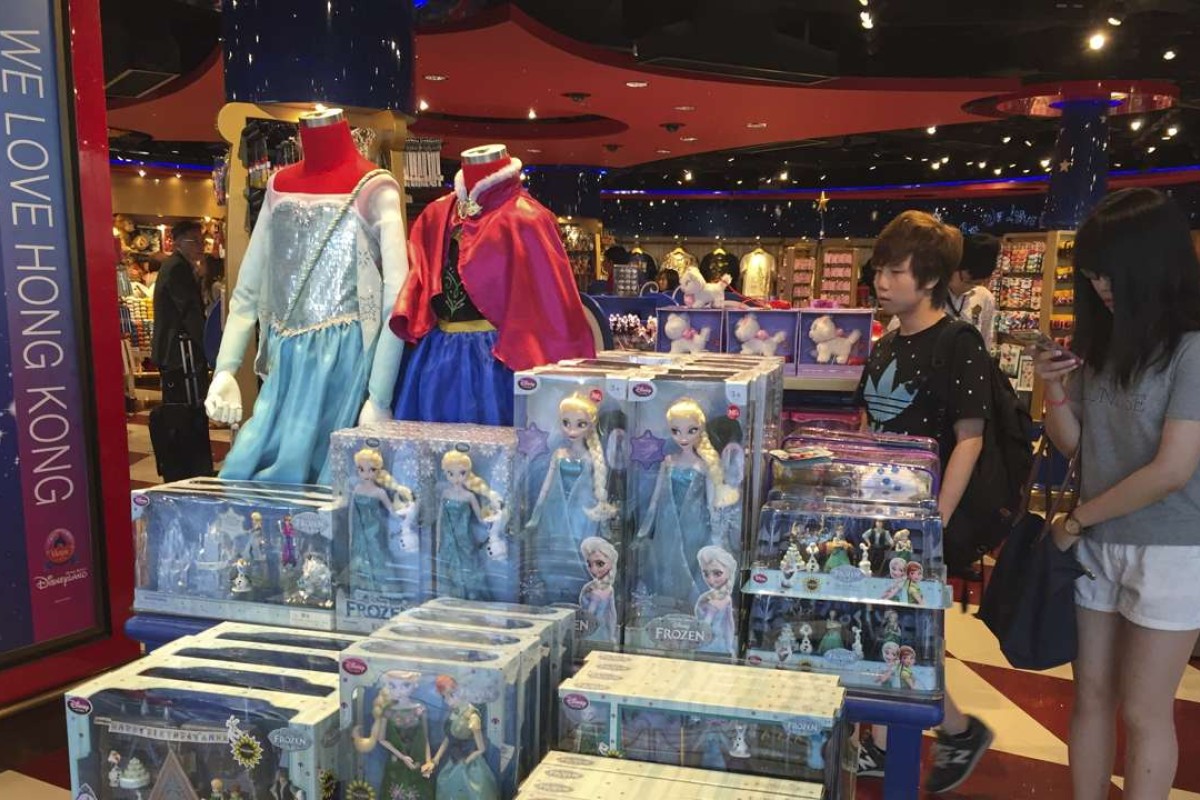 disney store frozen toys