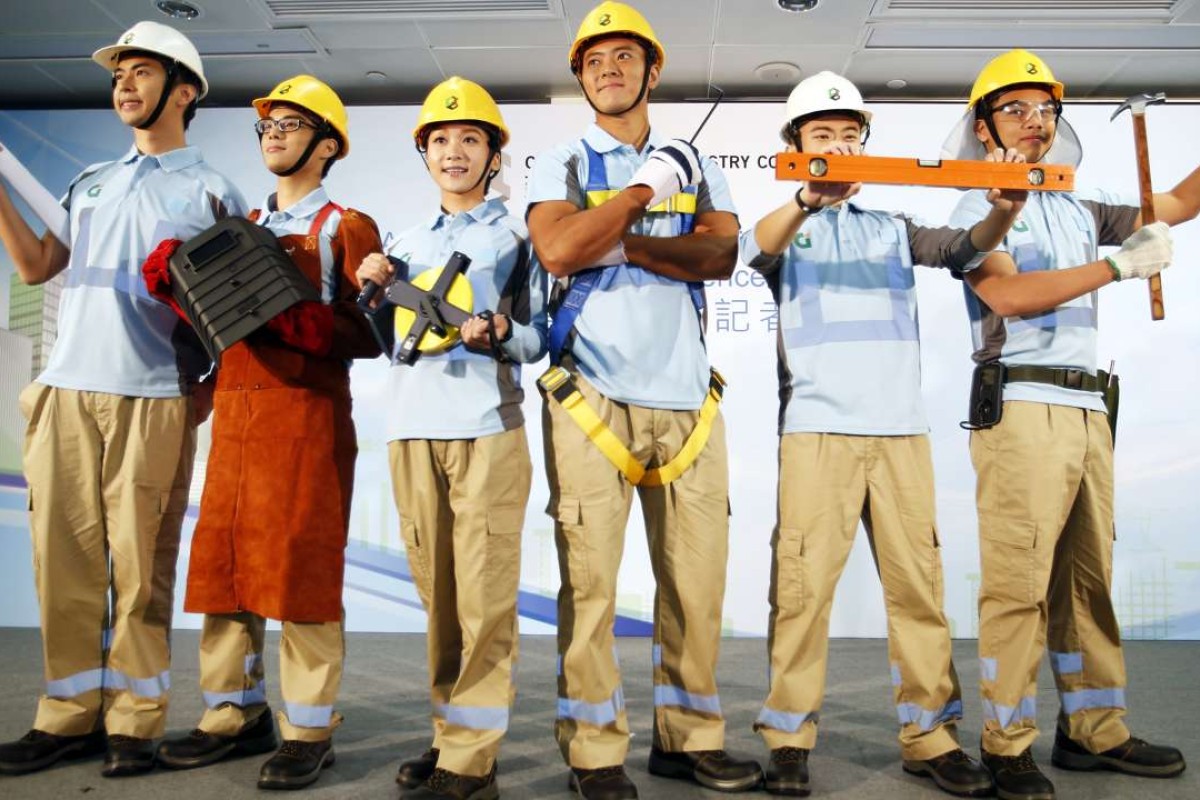 pants for construction workers