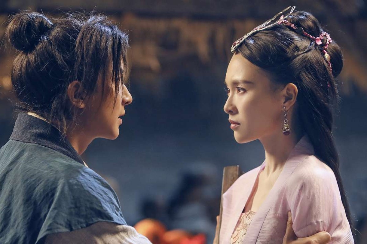 a chinese odyssey part one - pandora's box