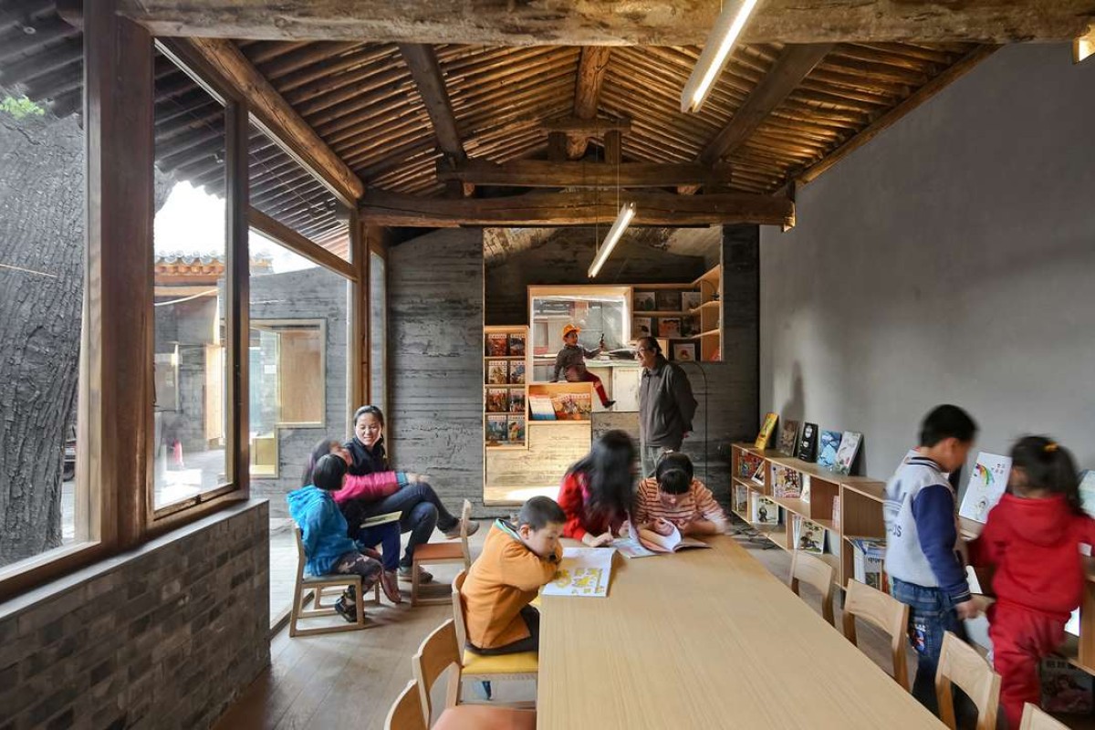 Beijing Children S Centre Among Winners Of Aga Khan Architecture