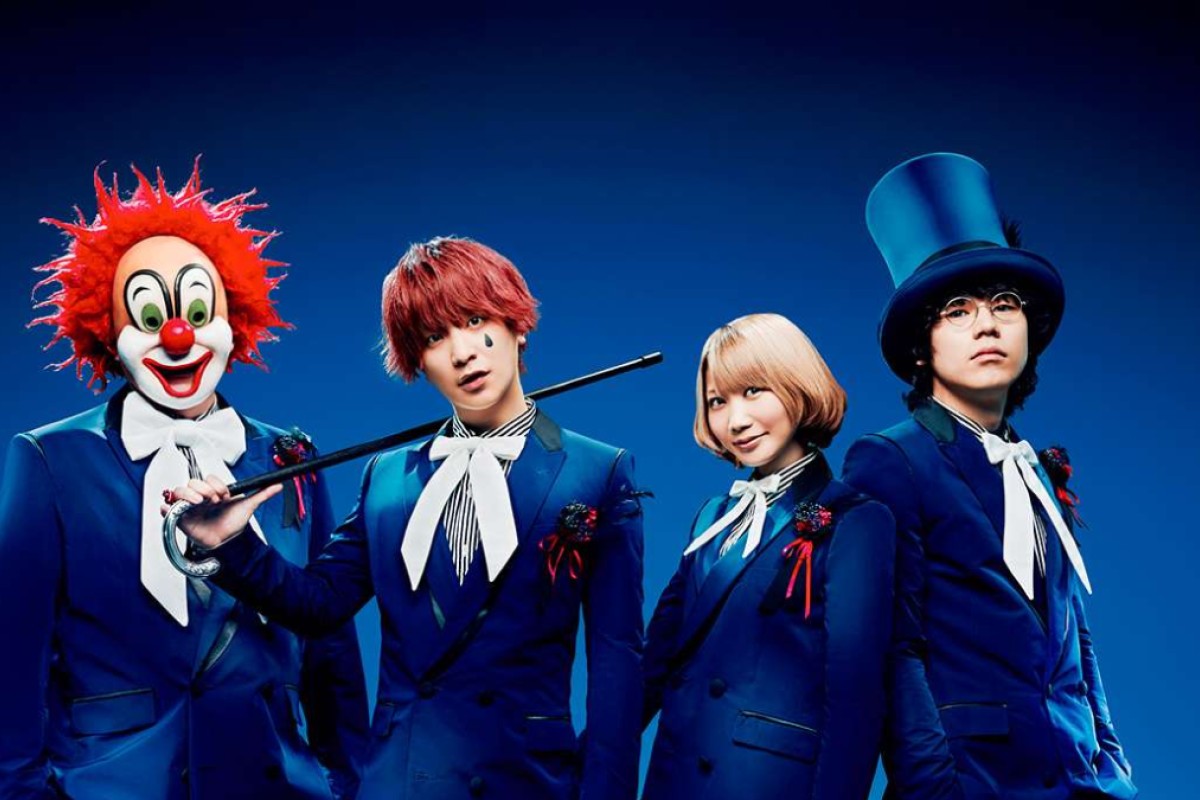 Japanese Band Sekai No Owari Look Forward To Hong Kong Debut At Clockenflap South China Morning Post Japanese Band Sekai No Owari Look Forward To Hong Kong Debut At Clockenflap South China Morning Post