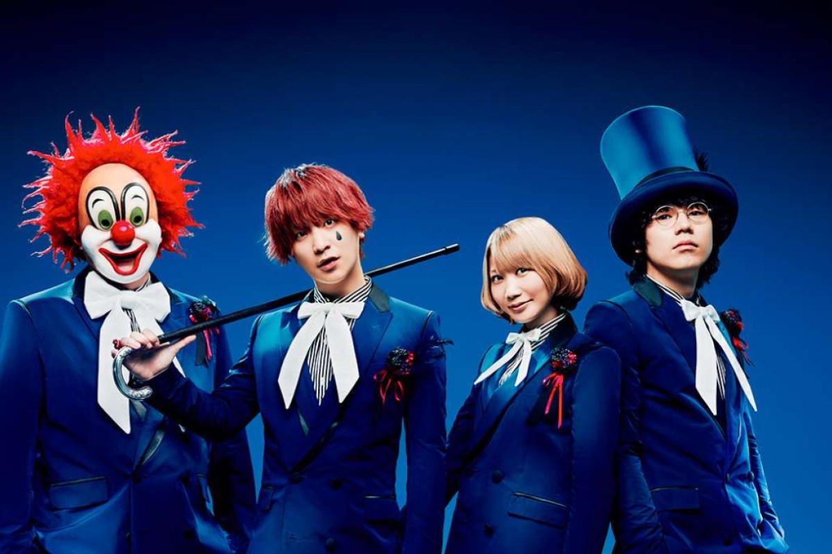 Japanese Band Sekai No Owari Look Forward To Hong Kong Debut At Clockenflap South China Morning Post