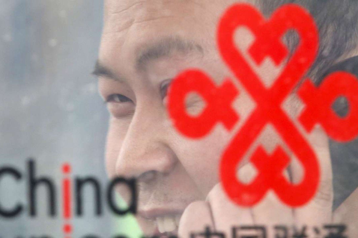 china-unicom-tipped-for-modest-recovery-in-third-quarter-south-china