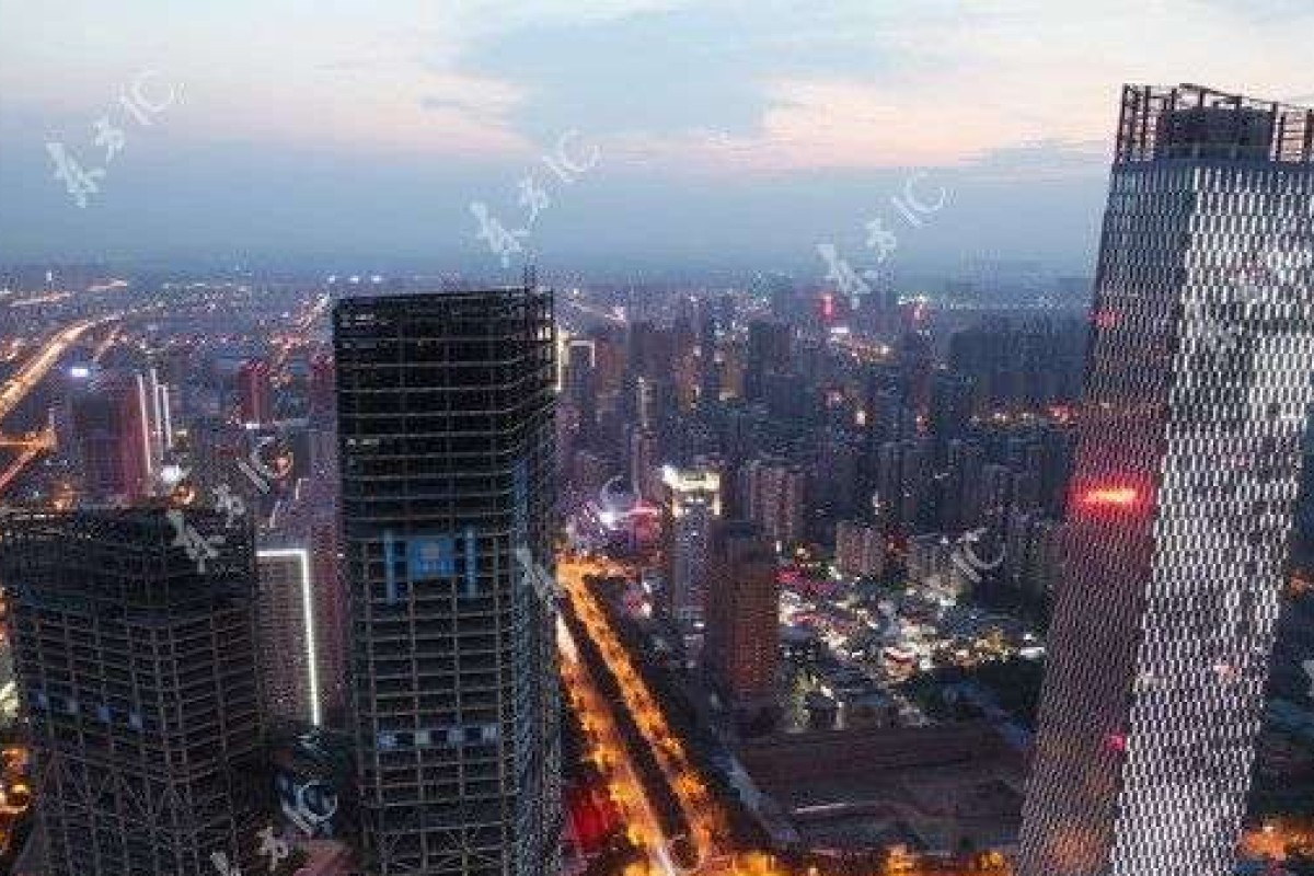 New opportunities for investment has emerged in Xian.