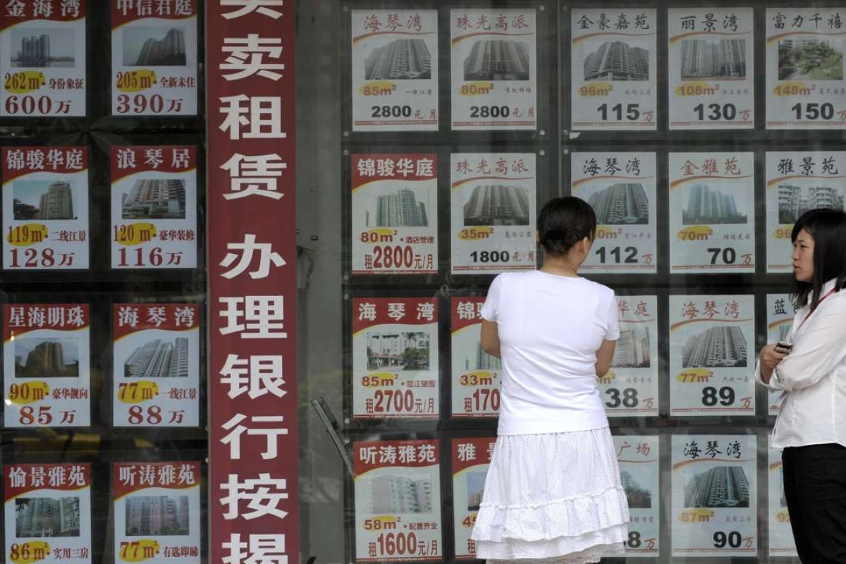 No peak in sight Guangzhou home prices to keep rising in 2017