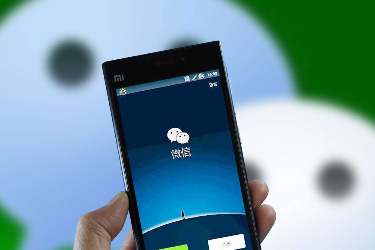 Tencent begins in-app feature for 800 million users ...