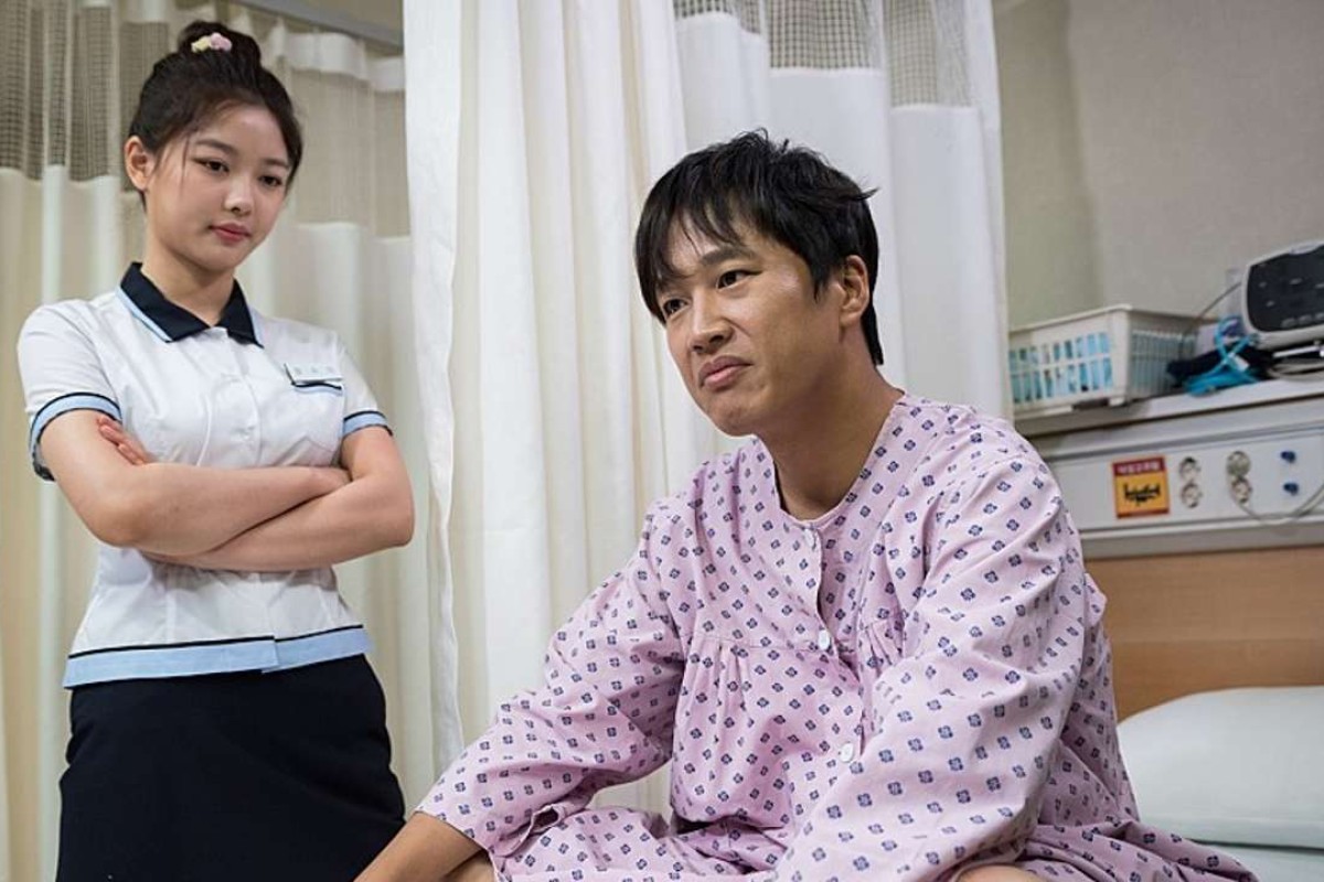 Film Review Because I Love You Cha Tae Hyun Plays Cupid In Body Swapping Fantasy South China Morning Post
