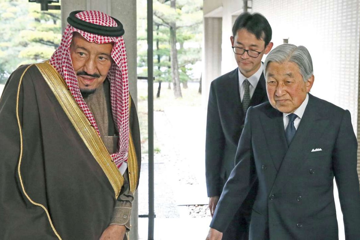 Japan and Saudi Arabia ready to accelerate joint projects and set up