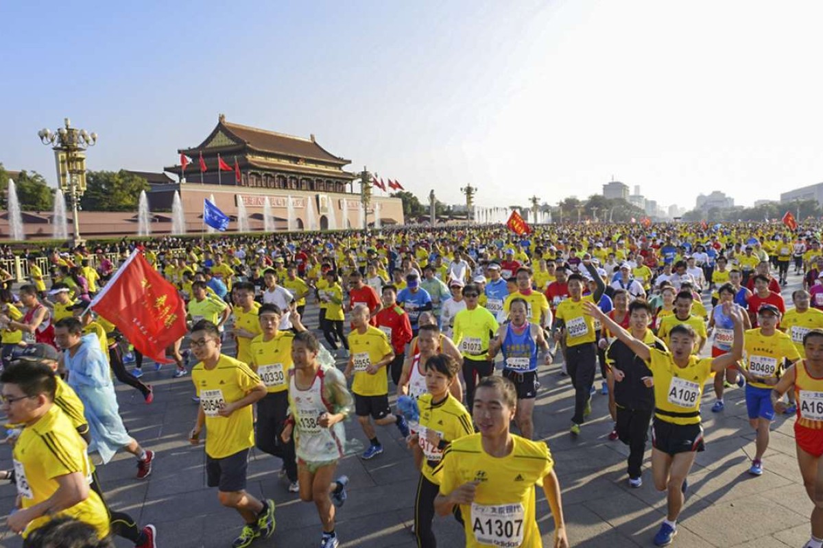 How a Beijing half marathon is cracking down on cheaters South China