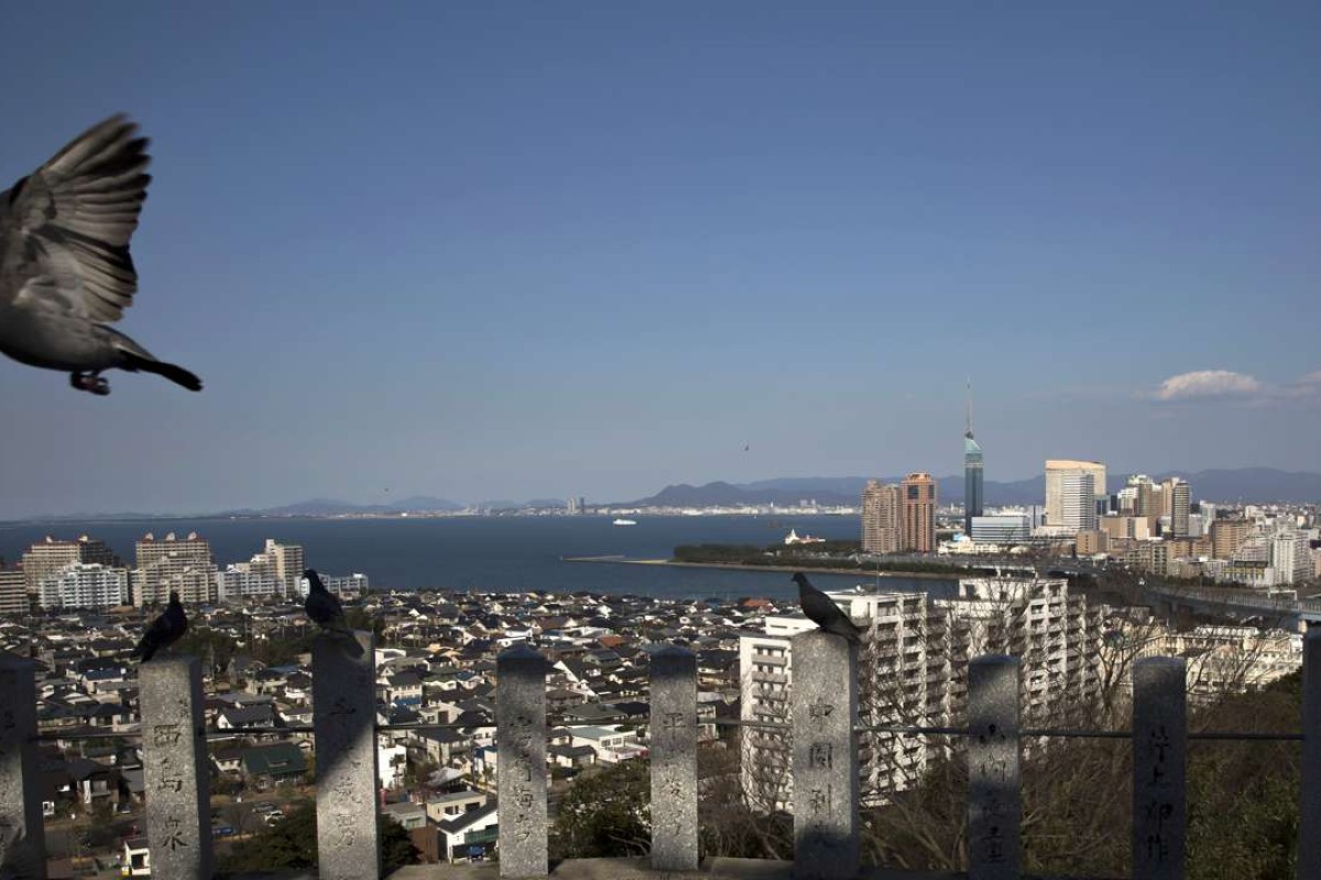 Start Up Magnet Fukuoka Bucks Trend In Ageing Japan Drawing - 