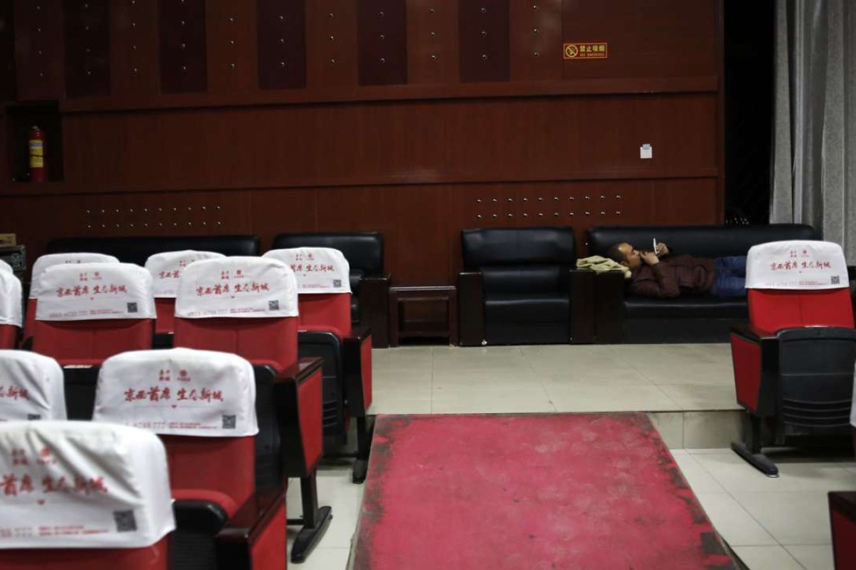 Chinas Cinema Owners Bullish About Industrys Prospects - 
