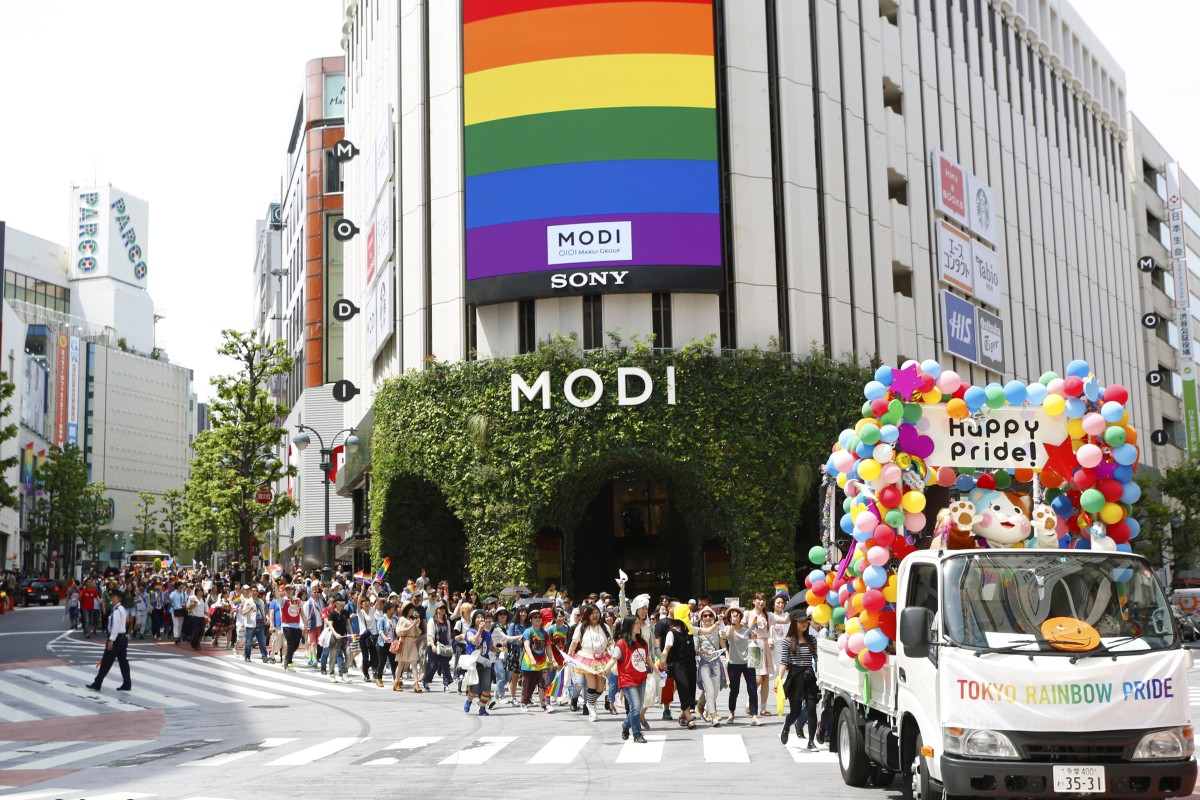Lgbt Guide To Tokyo Where To Party Drink Eat And Sleep During Rainbow Pride Celebration And Any Time South China Morning Post