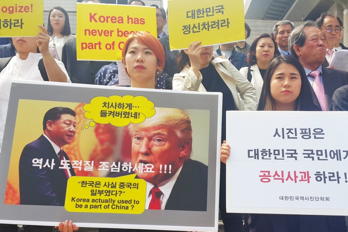 South Koreans protest outside the Chinese embassy in Seoul last month. Picture: EPA