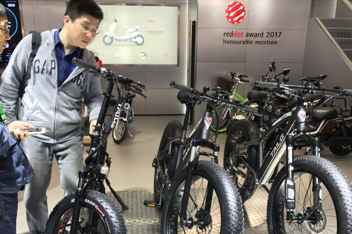 xinri electric bike