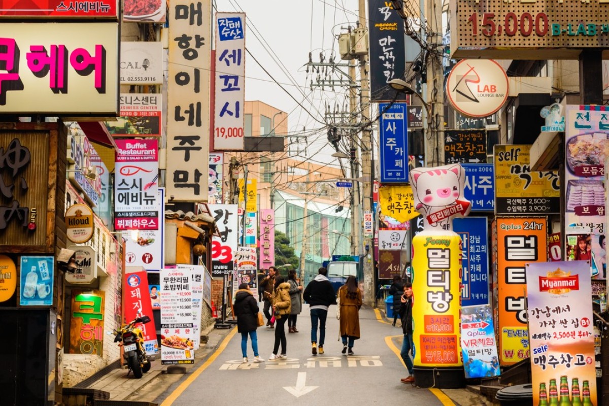 A guide to Seoul: where to find the best Korean and international ...