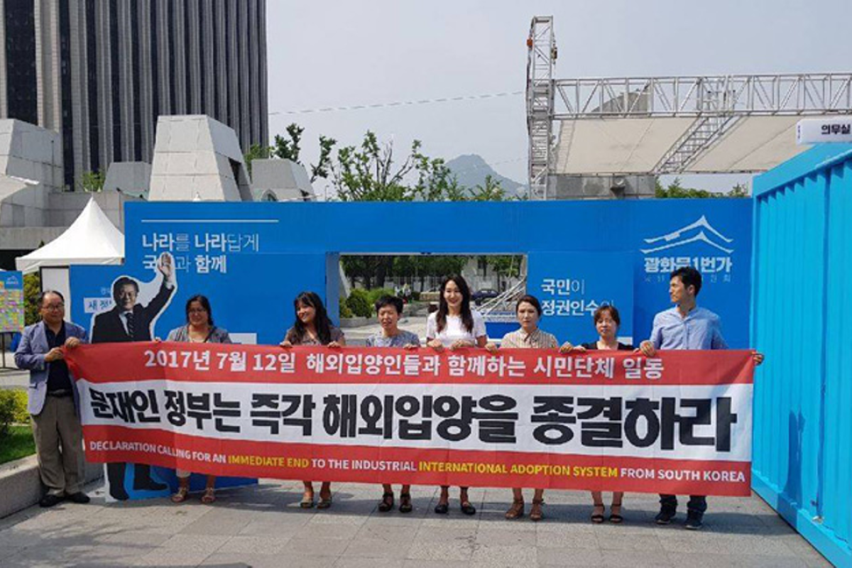 South Korean Adoptees Call For End To International Adoption South