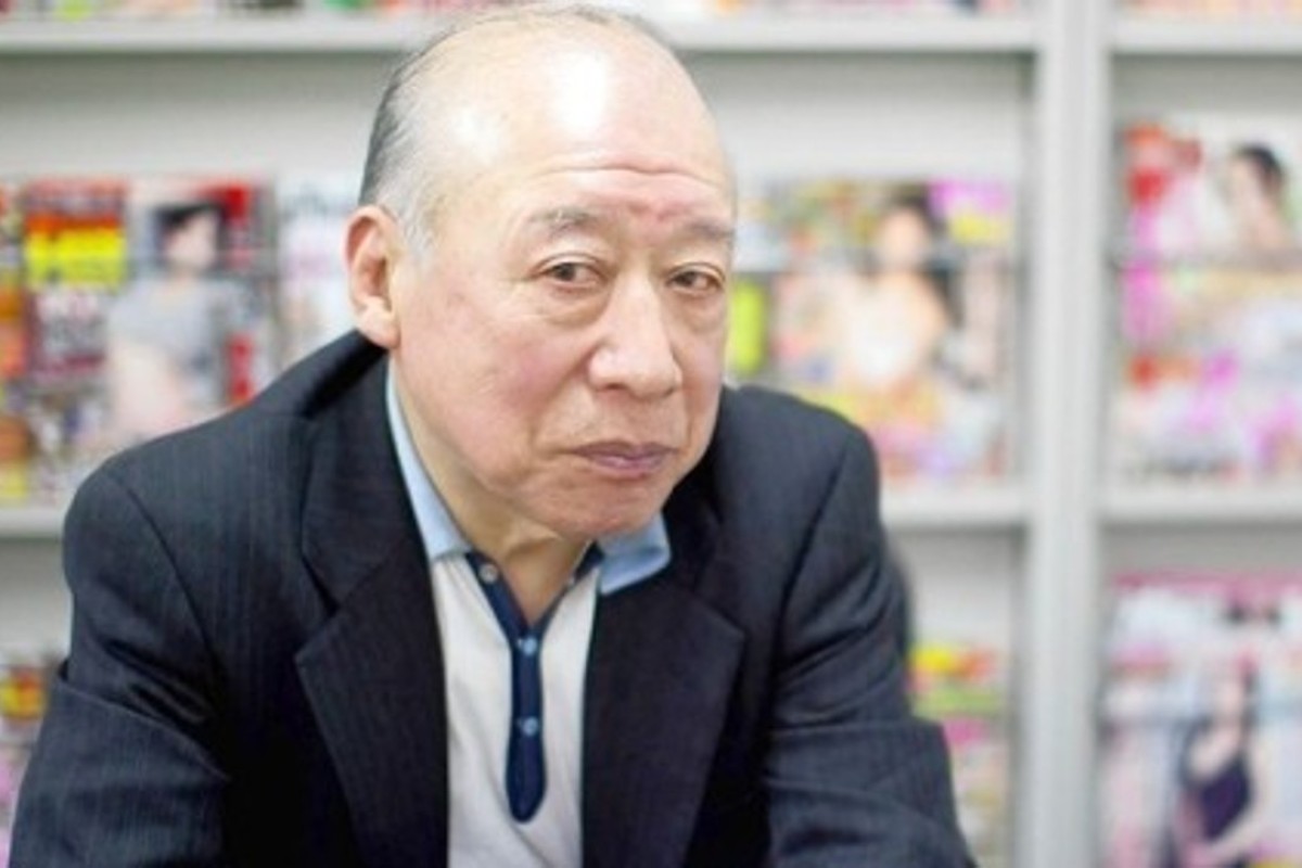 Japanese Porn Star Man - Old Japanese Porn Star | Niche Top Mature