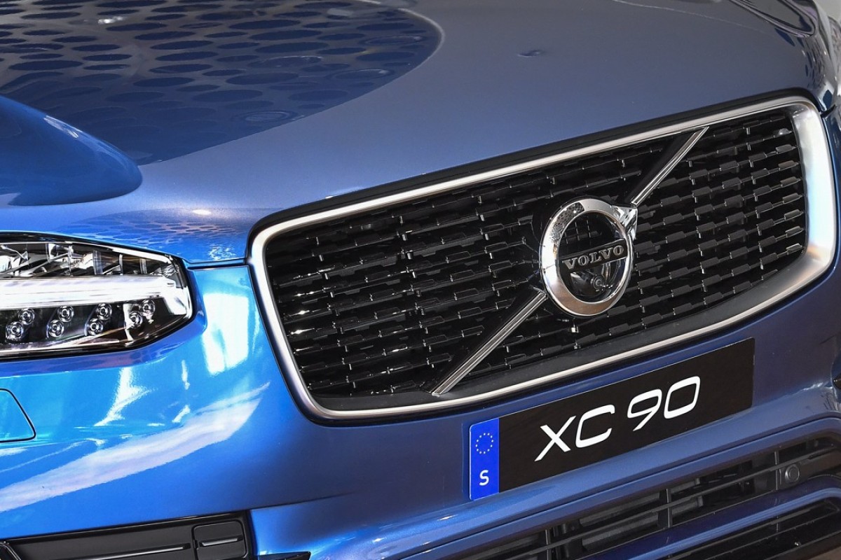 Покупка volvo geely